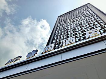 Rising Hotel Chongqing Exterior photo